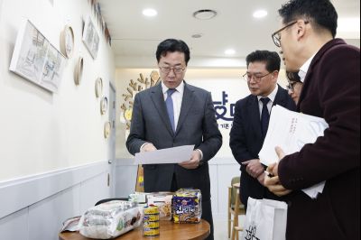 그냥드림 사업 현장 방문 20260213 그냥드림 현장 방문_20_resize.jpg