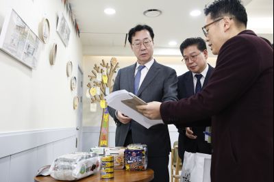 그냥드림 사업 현장 방문 20260213 그냥드림 현장 방문_21_resize.jpg