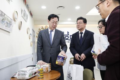 그냥드림 사업 현장 방문 20260213 그냥드림 현장 방문_25_resize.jpg