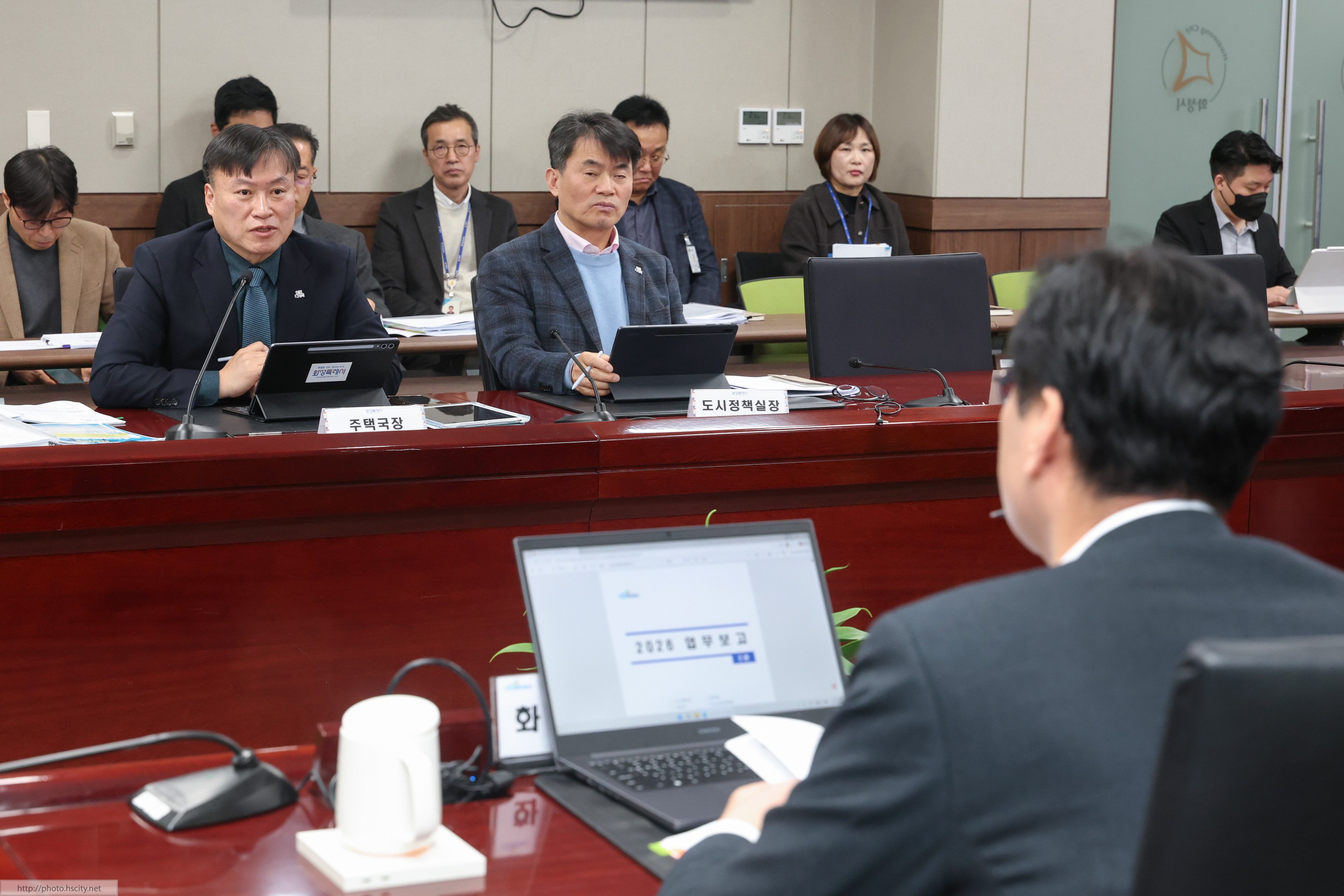 2026 주요업무계획보고 (2차) 