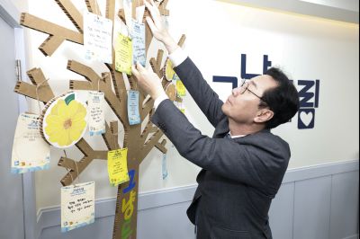 그냥드림 사업 현장 방문 20260213 그냥드림 현장 방문_30_resize.jpg