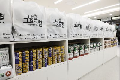 그냥드림 사업 현장 방문 20260213 그냥드림 현장 방문_34_resize.jpg