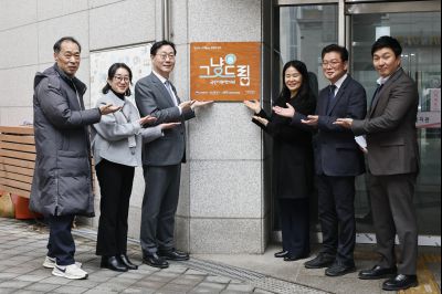 그냥드림 사업 현장 방문 20260213 그냥드림 현장 방문_35_resize.jpg