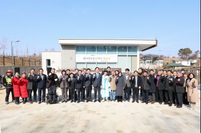 황계정조복지센터 개관식 0D0A5283_resize.jpg