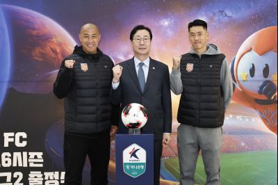 화성FC 2026시즌 출정식 20260221 화성FC 2026 시즌 출정식_01.jpg