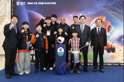 화성FC 2026시즌 출정식 20260221 화성FC 2026 시즌 출정식_09.jpg