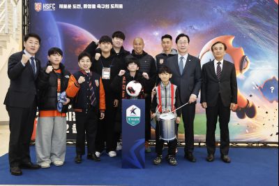 화성FC 2026시즌 출정식 20260221 화성FC 2026 시즌 출정식_10.jpg