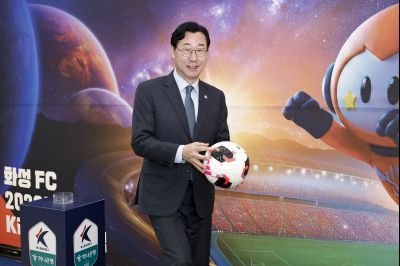 화성FC 2026시즌 출정식 20260221 화성FC 2026 시즌 출정식_12.jpg
