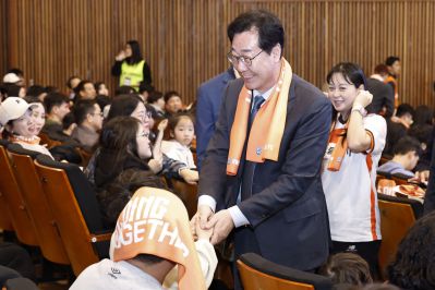 화성FC 2026시즌 출정식 20260221 화성FC 2026 시즌 출정식_33.jpg