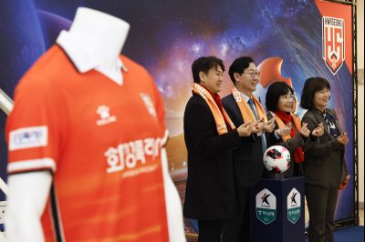 화성FC 2026시즌 출정식 20260221 화성FC 2026 시즌 출정식_35.jpg