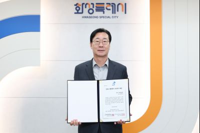 2026 대한민국 유권자 대상 수상 0D0A8017_resize.jpg