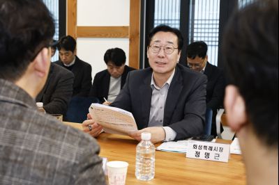 동탄8동 유통3부지 비대위 간담회 20260223 유통3부지 비대위 간담회_19_resize.jpg