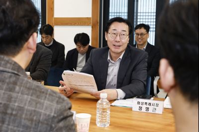 동탄8동 유통3부지 비대위 간담회 20260223 유통3부지 비대위 간담회_20_resize.jpg