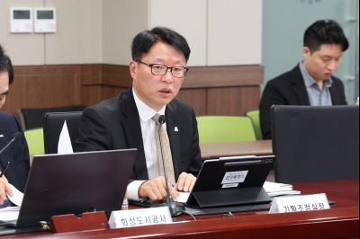 2026 주요업무계획보고 (1차) 0D0A8070_resize.jpg