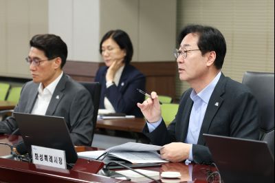 2026 주요업무계획보고 (1차) 0D0A8130_resize.jpg