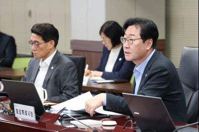 2026 주요업무계획보고 (1차) 0D0A8147_resize.jpg