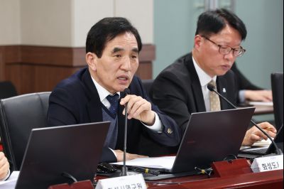 2026 주요업무계획보고 (1차) 0D0A8215_resize.jpg