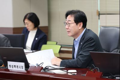 2026 주요업무계획보고 (1차) 0D0A8220_resize.jpg