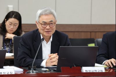 2026 주요업무계획보고 (1차) 0D0A8250_resize.jpg