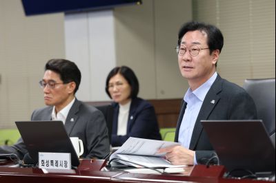 2026 주요업무계획보고 (1차) 0D0A8271_resize.jpg