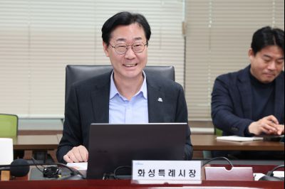 2026 주요업무계획보고 (1차) 0D0A8350_resize.jpg