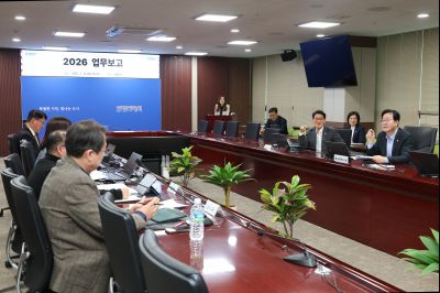 2026 주요업무계획보고 (1차) 0D0A8484_resize.jpg