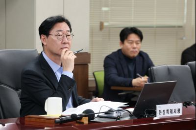 2026 주요업무계획보고 (1차) 0D0A8587_resize.jpg