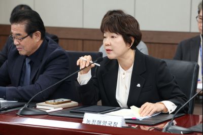 2026 주요업무계획보고 (1차) 0D0A8591_resize.jpg