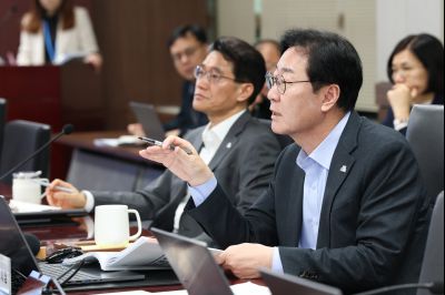 2026 주요업무계획보고 (1차) 0D0A8621_resize.jpg