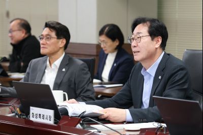 2026 주요업무계획보고 (1차) 0D0A8680_resize.jpg