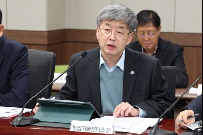 2026 주요업무계획보고 (1차) 0D0A8697_resize.jpg