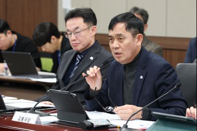 2026 주요업무계획보고 (1차) 0D0A8730_resize.jpg