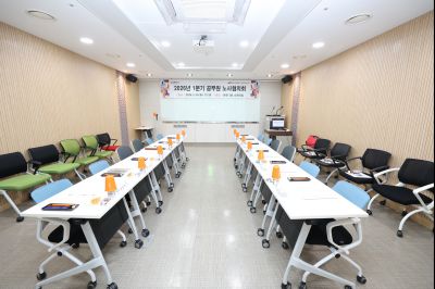 2026년 1분기 공무원 노사협의회 C1KS9963_resize.JPG