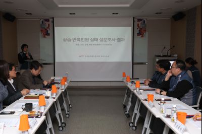 2026년 1분기 공무원 노사협의회 C1KS0030_resize.JPG