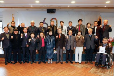 화성문화원 60년사 출판기념회 20260224 화성문화원60년사 출판기념회(향남읍 화성문화원) (1)_resize.jpg