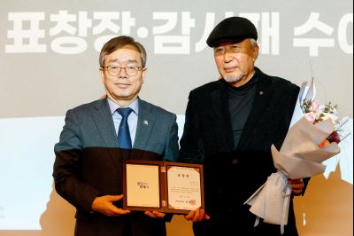 화성문화원 60년사 출판기념회 20260224 화성문화원60년사 출판기념회(향남읍 화성문화원) (11)_resize.jpg