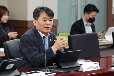 2026 주요업무계획보고 (2차) 0D0A8838_resize.jpg