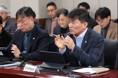 2026 주요업무계획보고 (2차) 0D0A8846_resize.jpg