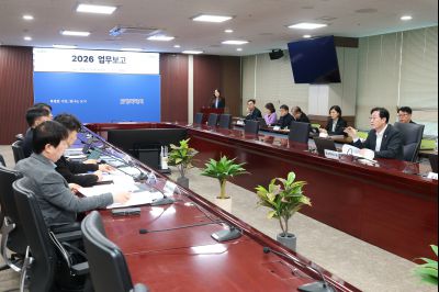 2026 주요업무계획보고 (2차) 0D0A8909_resize.jpg