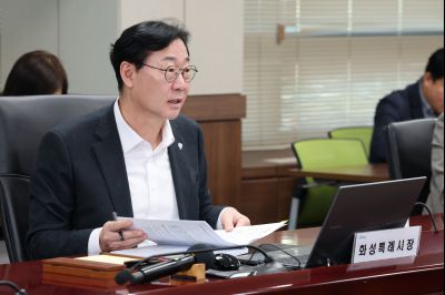 2026 주요업무계획보고 (2차) 0D0A8944_resize.jpg