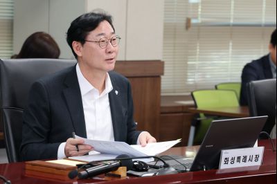 2026 주요업무계획보고 (2차) 0D0A8951_resize.jpg