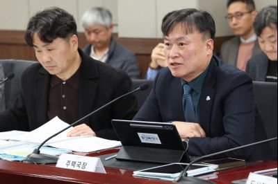 2026 주요업무계획보고 (2차) 0D0A8954_resize.jpg