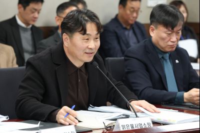 2026 주요업무계획보고 (2차) 0D0A9117_resize.jpg