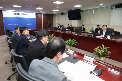 2026 주요업무계획보고 (2차) 0D0A9174_resize.jpg
