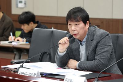 2026 주요업무계획보고 (2차) 0D0A9216_resize.jpg