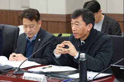 2026 주요업무계획보고 (2차) 0D0A9380_resize.jpg