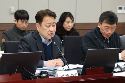 2026 주요업무계획보고 (2차) 0D0A9429_resize.jpg