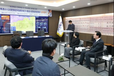 화성시-(사)문화강국 네트워크 업무협약식 C1KS0154_resize.JPG