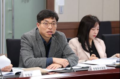 2026 주요업무계획보고 (3차) 0D0A0064_resize.jpg