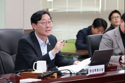 2026 주요업무계획보고 (3차) 0D0A0098_resize.jpg